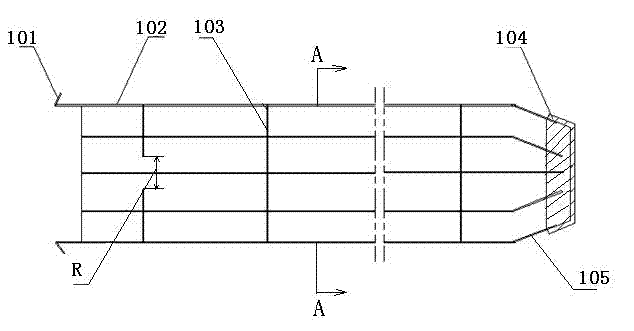 Dust collection device