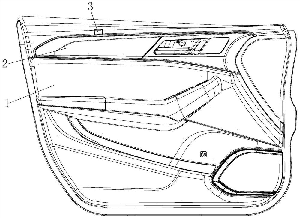 Vehicle door storage structure