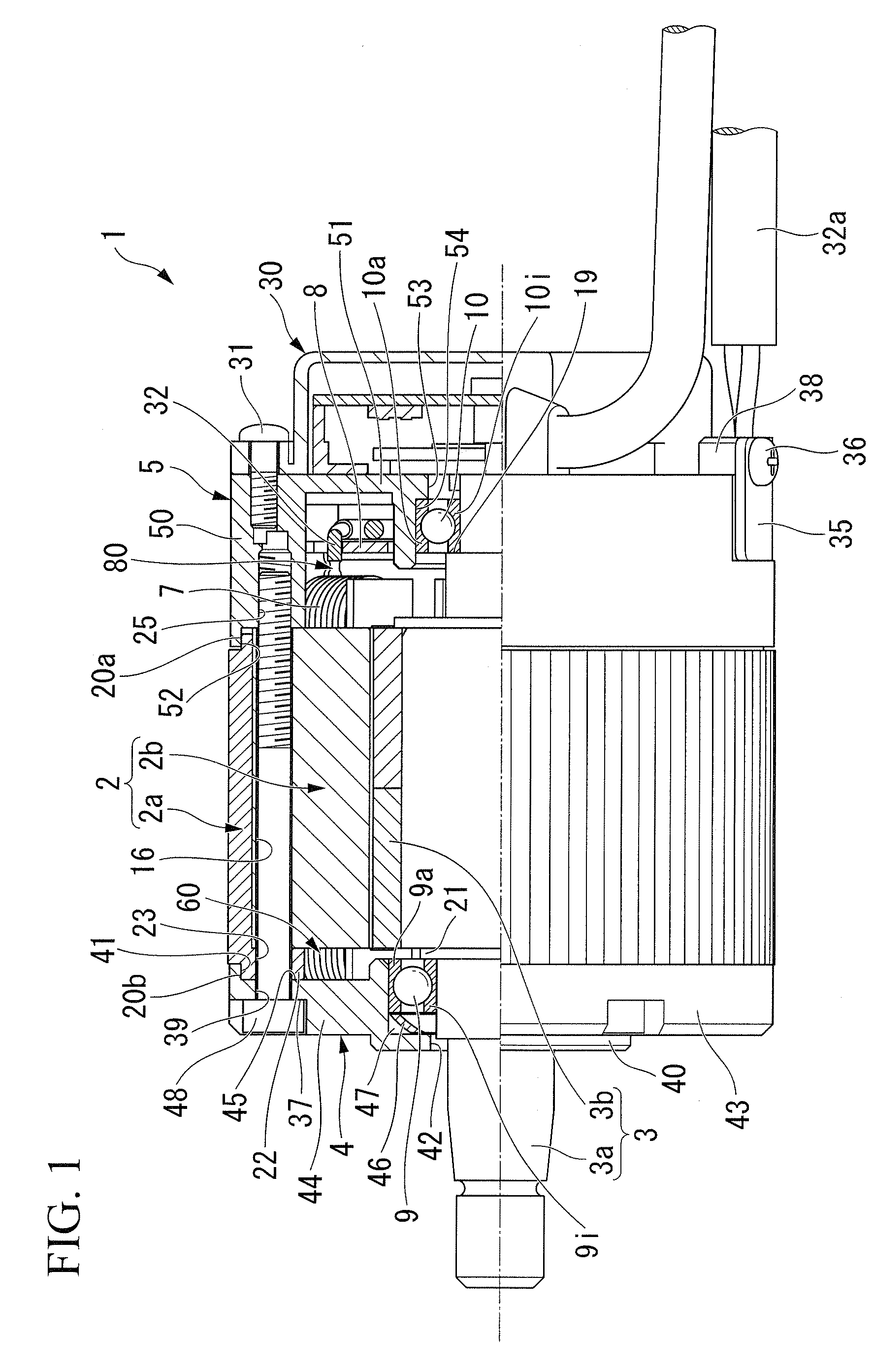 Brushless motor