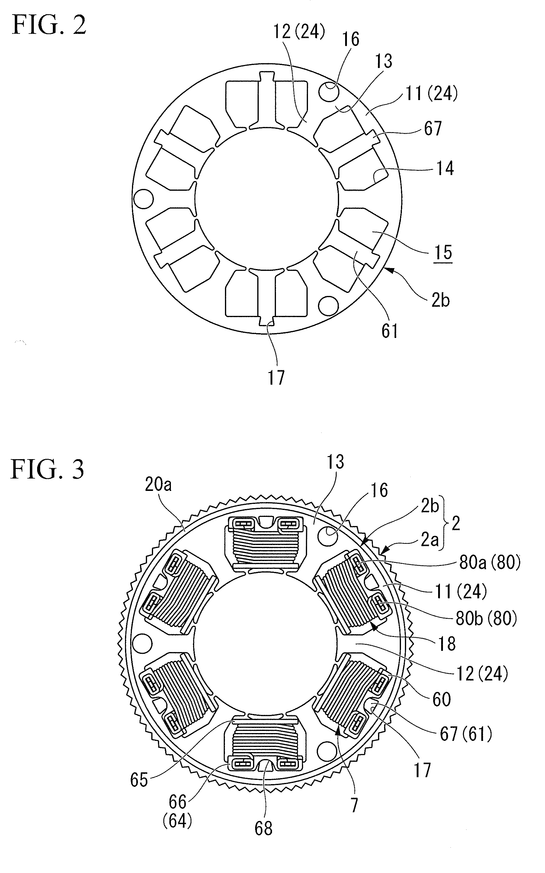 Brushless motor