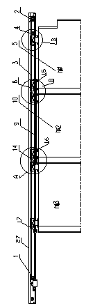 Extensible type protective door