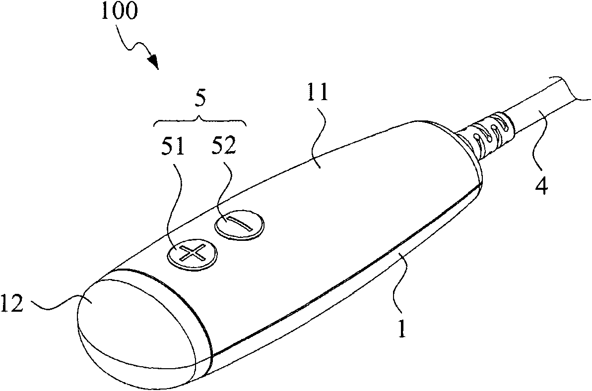 Active radio capsule endoscope probe for digestive tract