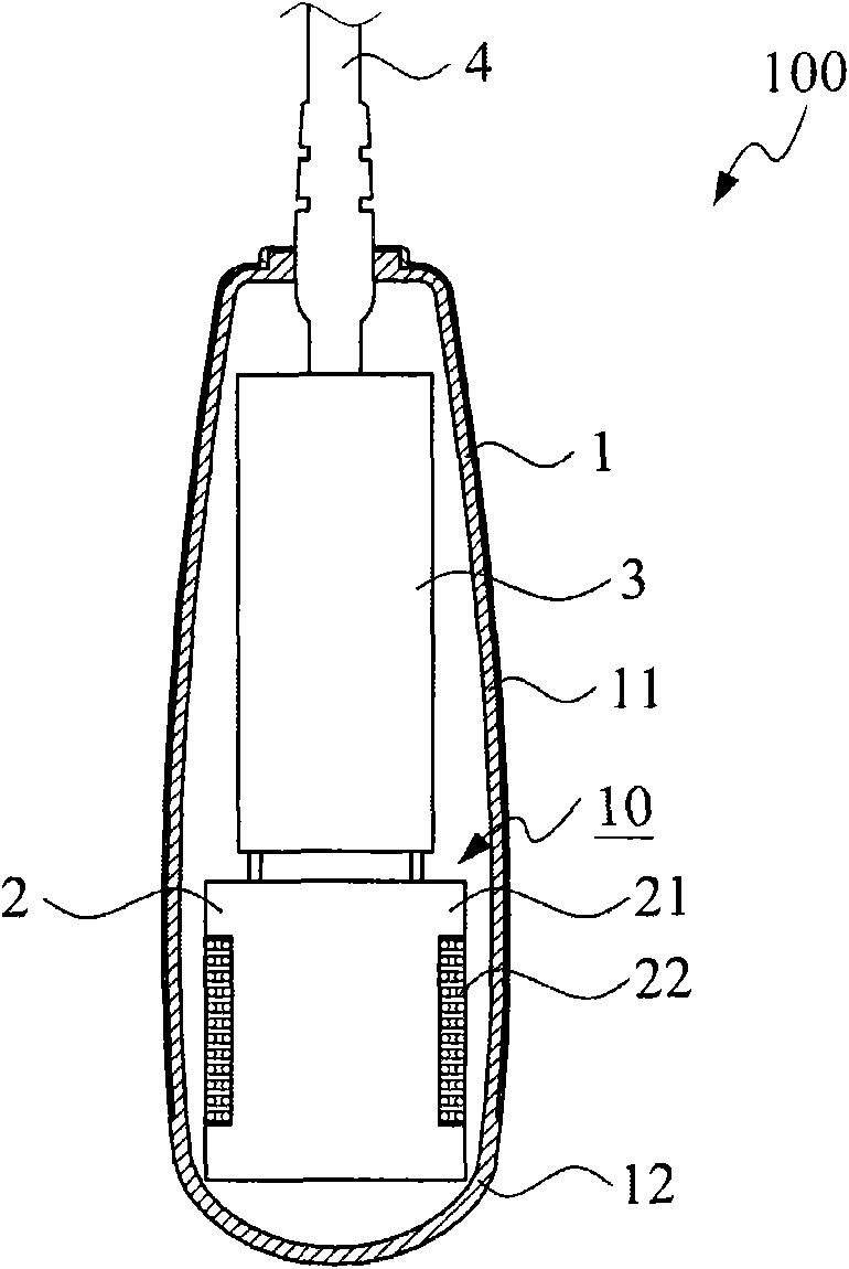 Active radio capsule endoscope probe for digestive tract