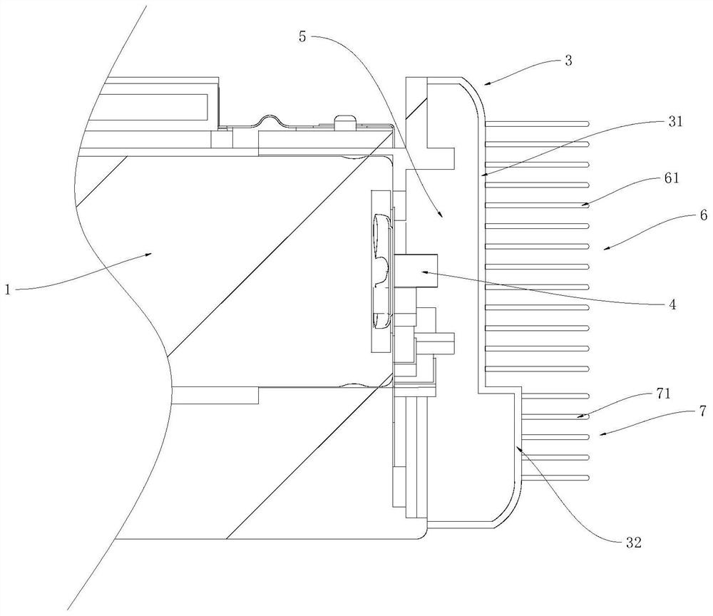 Battery module