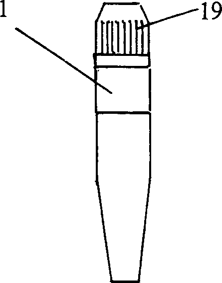 Base of semiconductor laser therapy apparatus