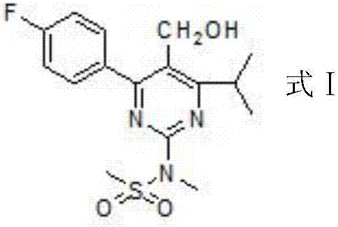 Preparation method of rosuvastatin calcium intermediate