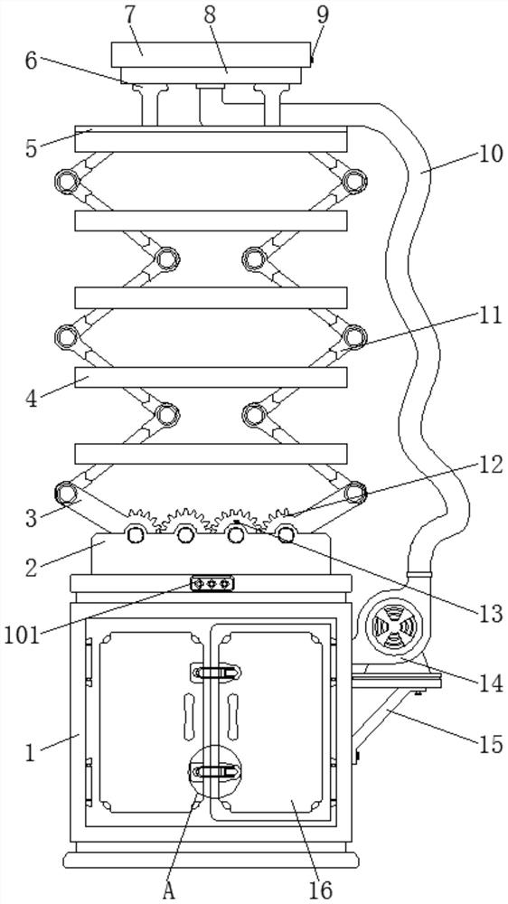 Air sampling device for environmental protection