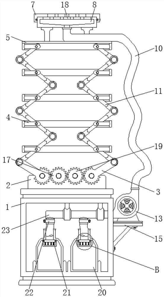 Air sampling device for environmental protection