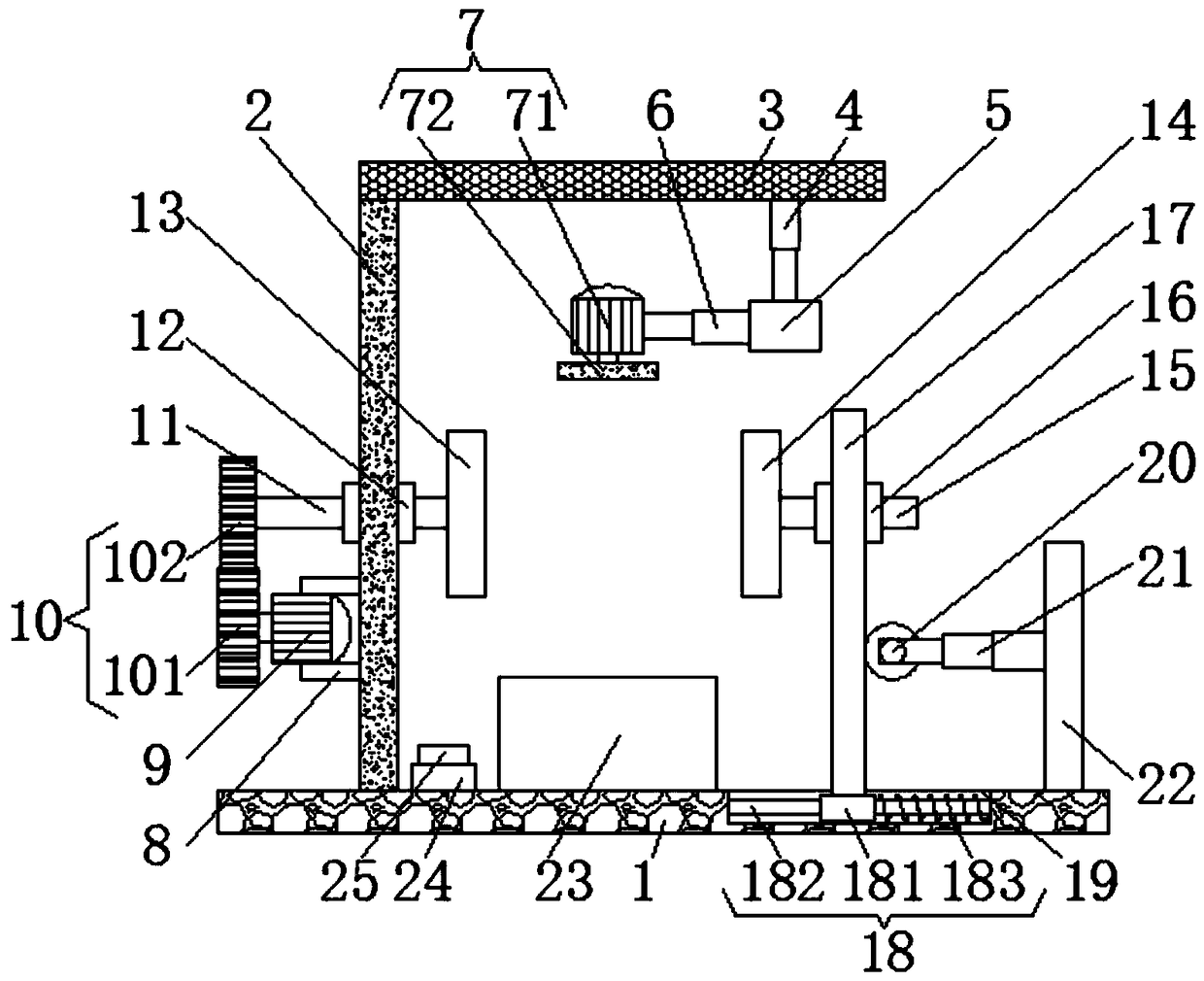 Dust-free robot part machining fixture grinding tool