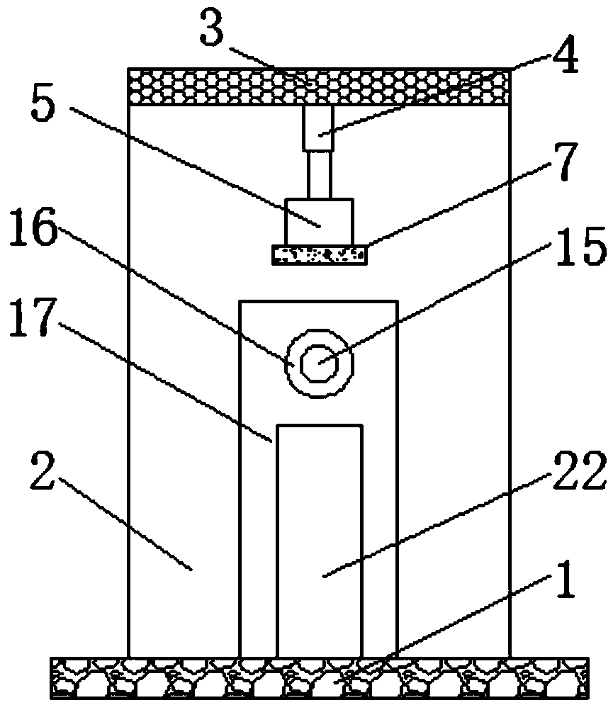 Dust-free robot part machining fixture grinding tool