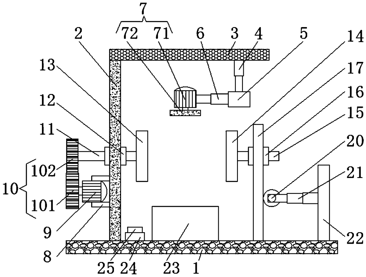 Dust-free robot part machining fixture grinding tool