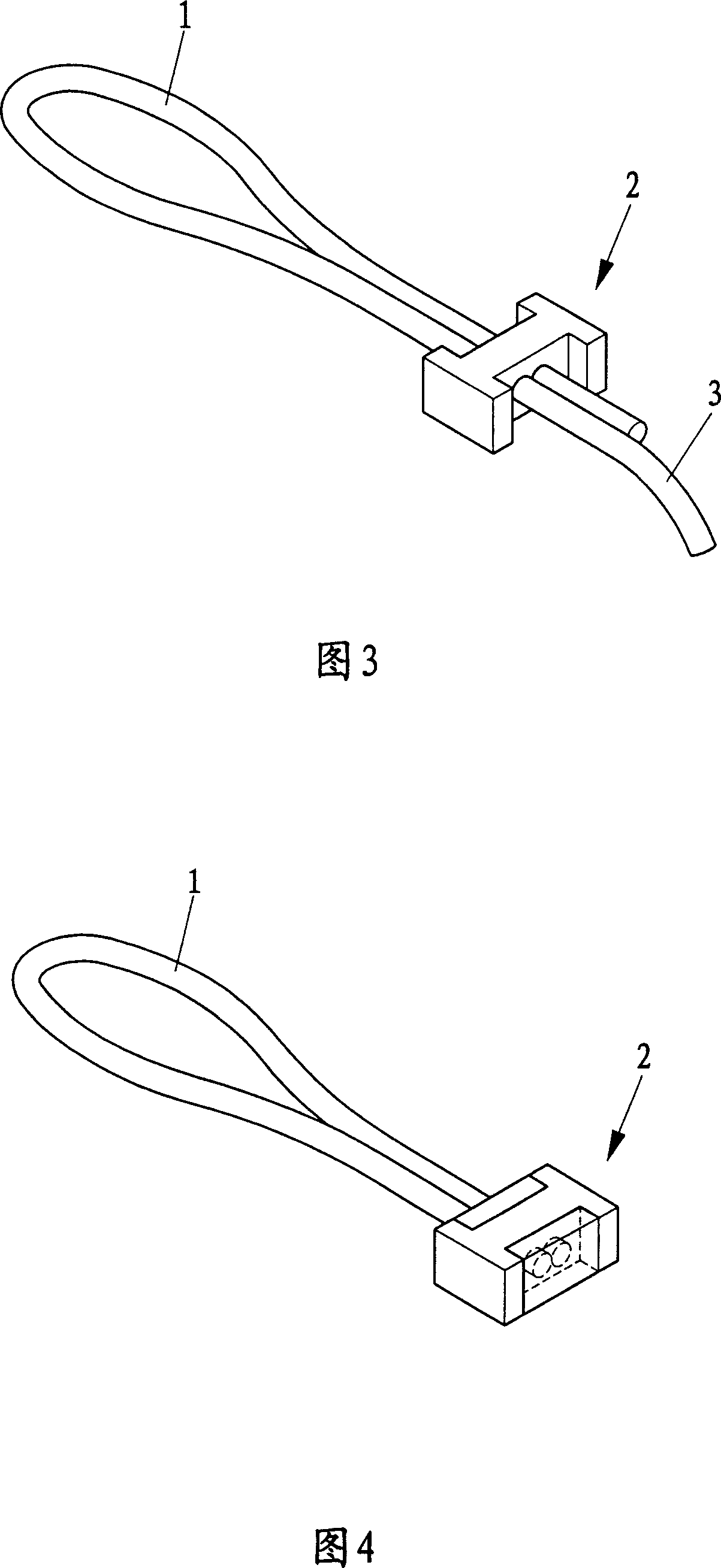 Rope fastener injecting method