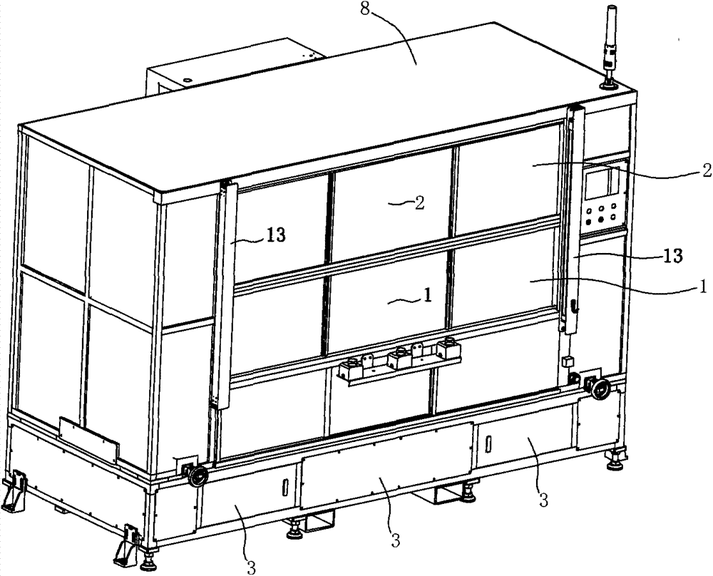 Protective door device and sealing strip sawing machine