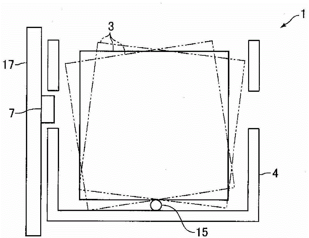 Optical device for photographing, optical system for photographing, and distance change detecting device