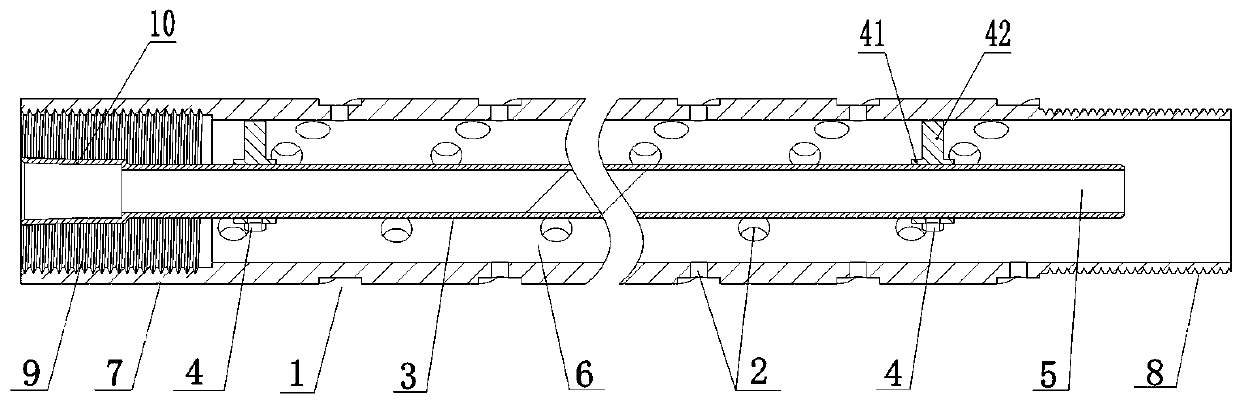 A hole protection drill pipe for pressure relief and internal slag discharge