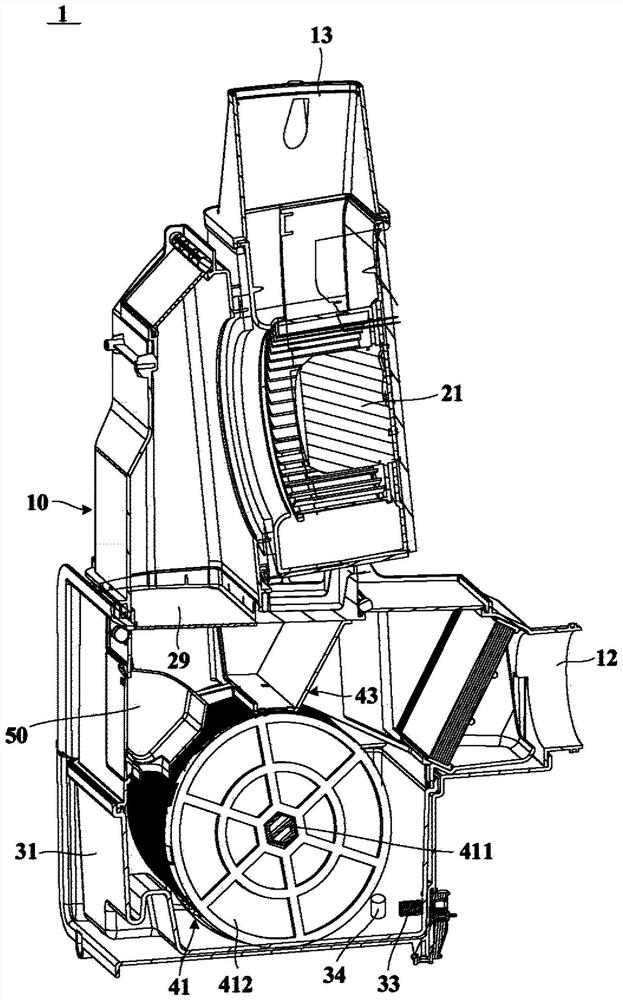 Air treatment device and air conditioner