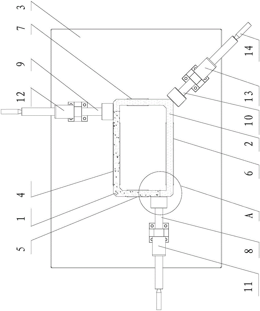 A laser tailor welding fixture