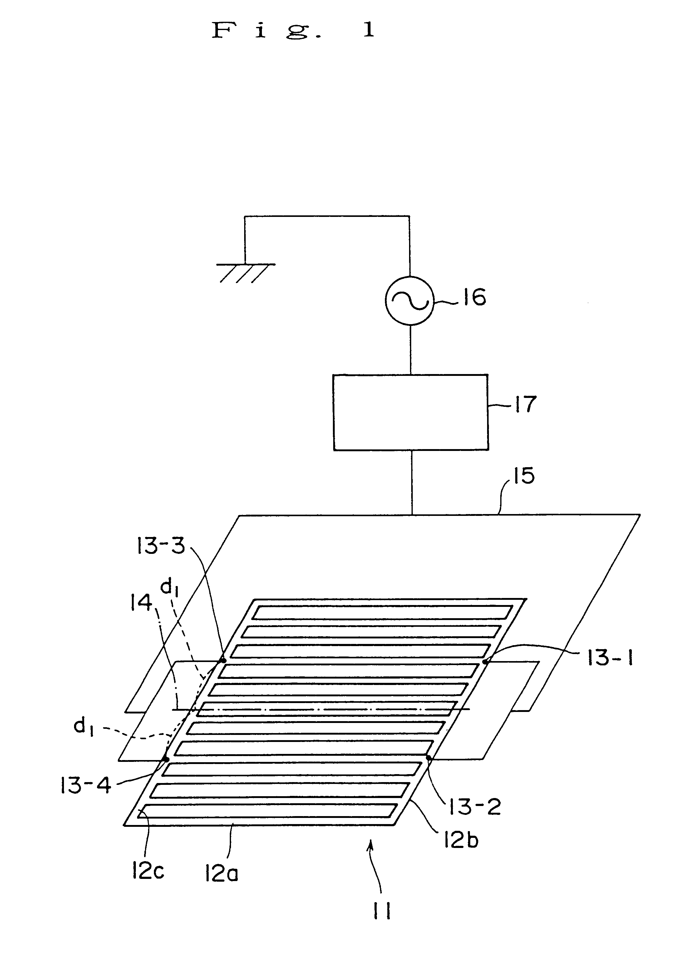 Discharge electrode, RF plasma generation apparatus using the same, and power supply method