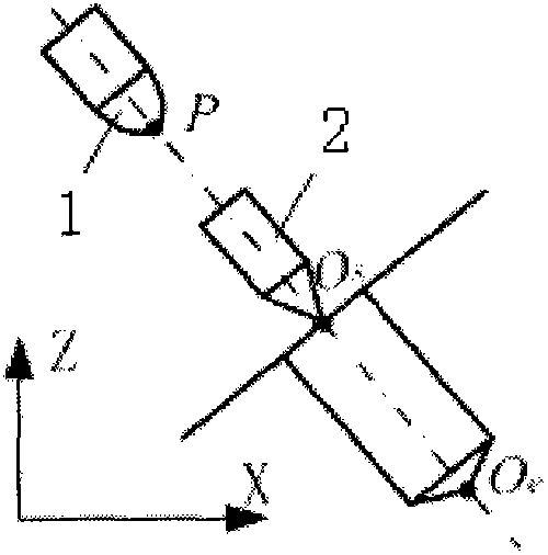 A Drilling Method of CNC Milling Machine with Tilting Spindle