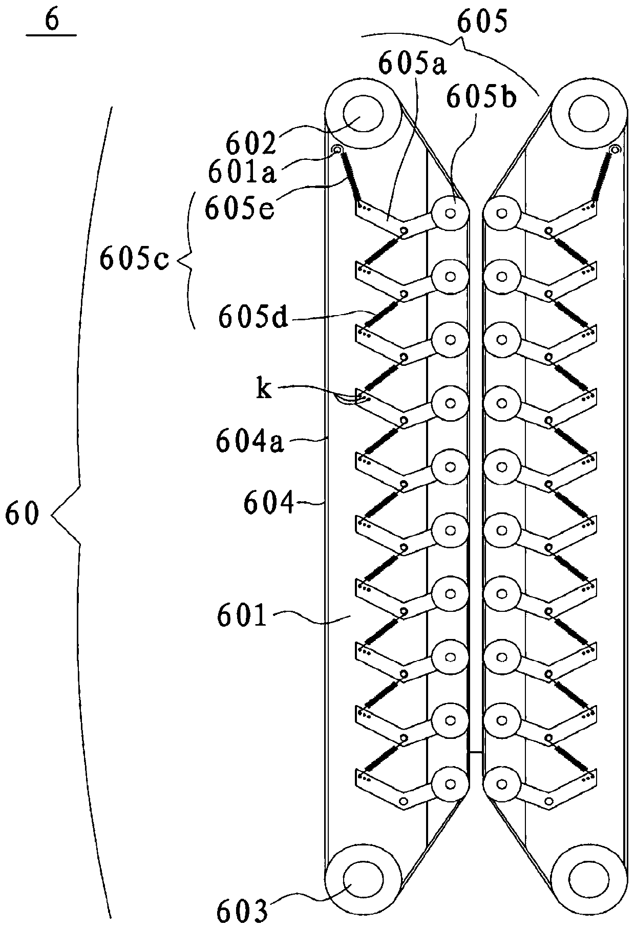 A conveyor system for a fully automatic crawler-type green onion harvester