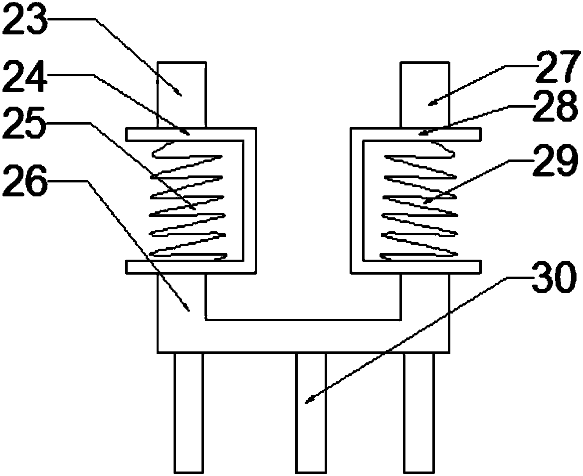 Fertilizer mixing apparatus for agriculture