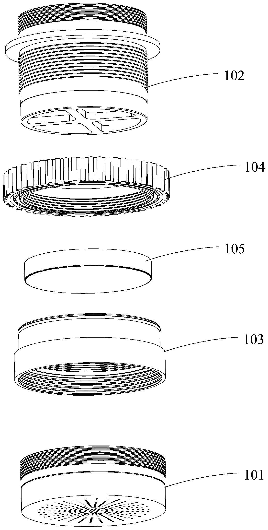 a brewing device