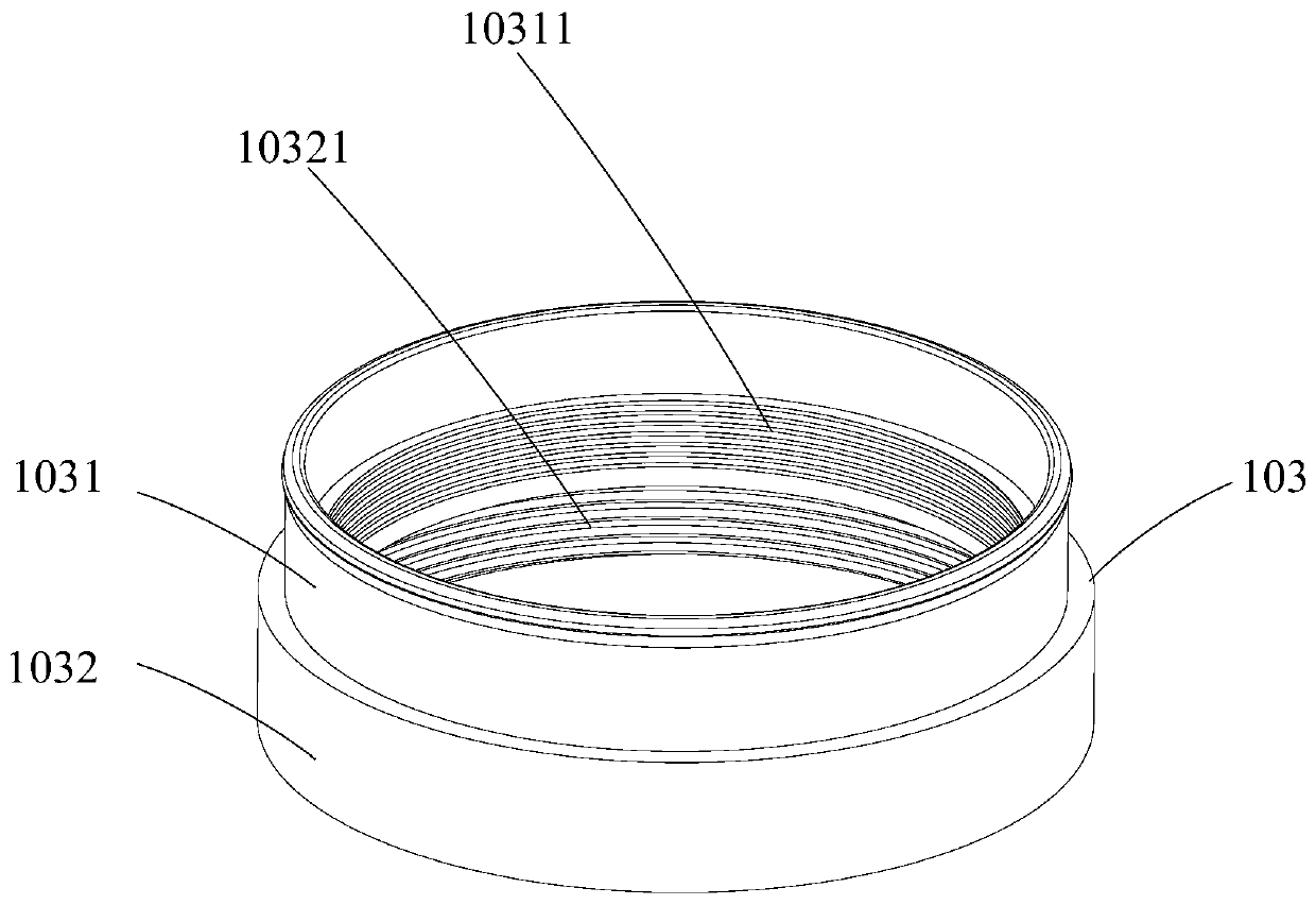 a brewing device