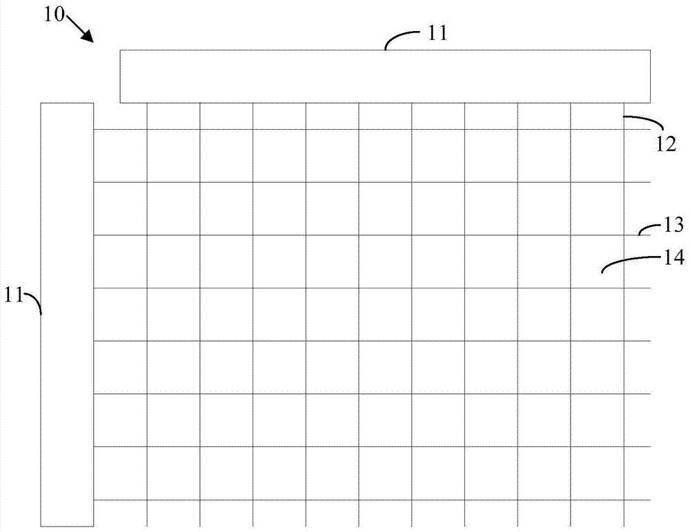 Liquid crystal display panel and liquid crystal display device