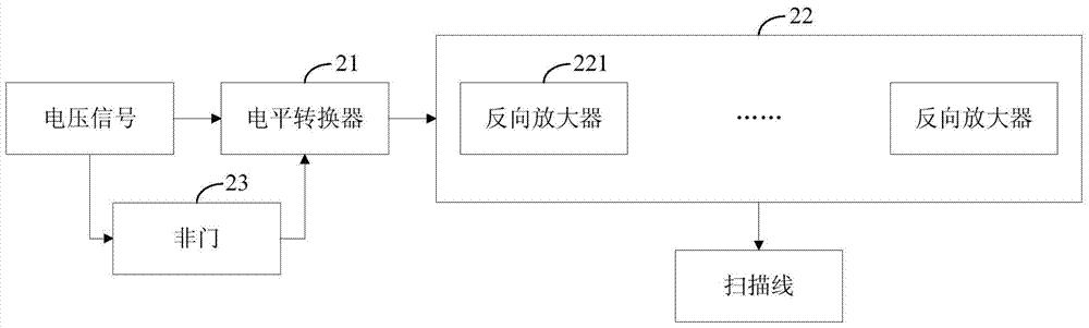 Liquid crystal display panel and liquid crystal display device