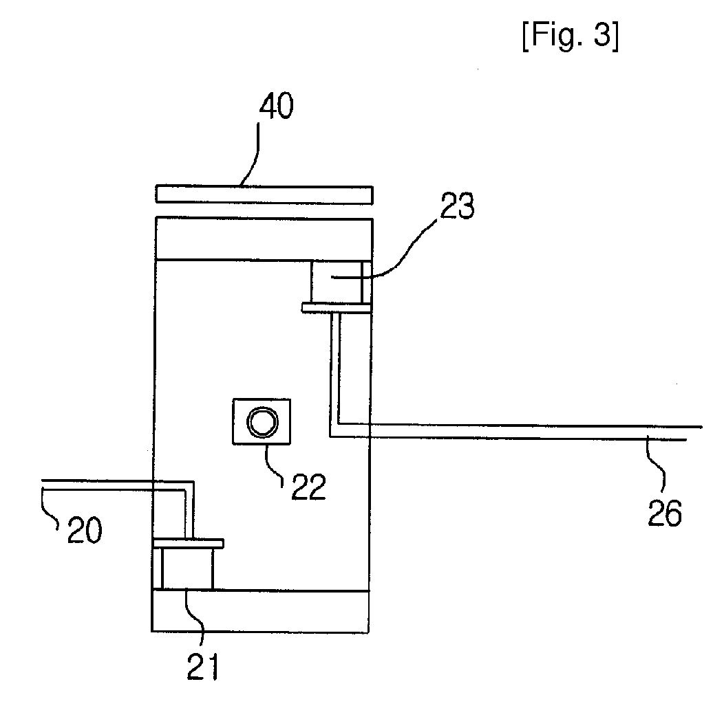 Water treatment equipment using pulsed ultraviolet lamp