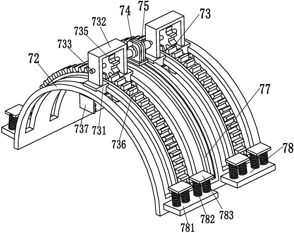 AR (Augmented Reality) or VR (Virtual Reality) headset equipment based on virtual reality technology