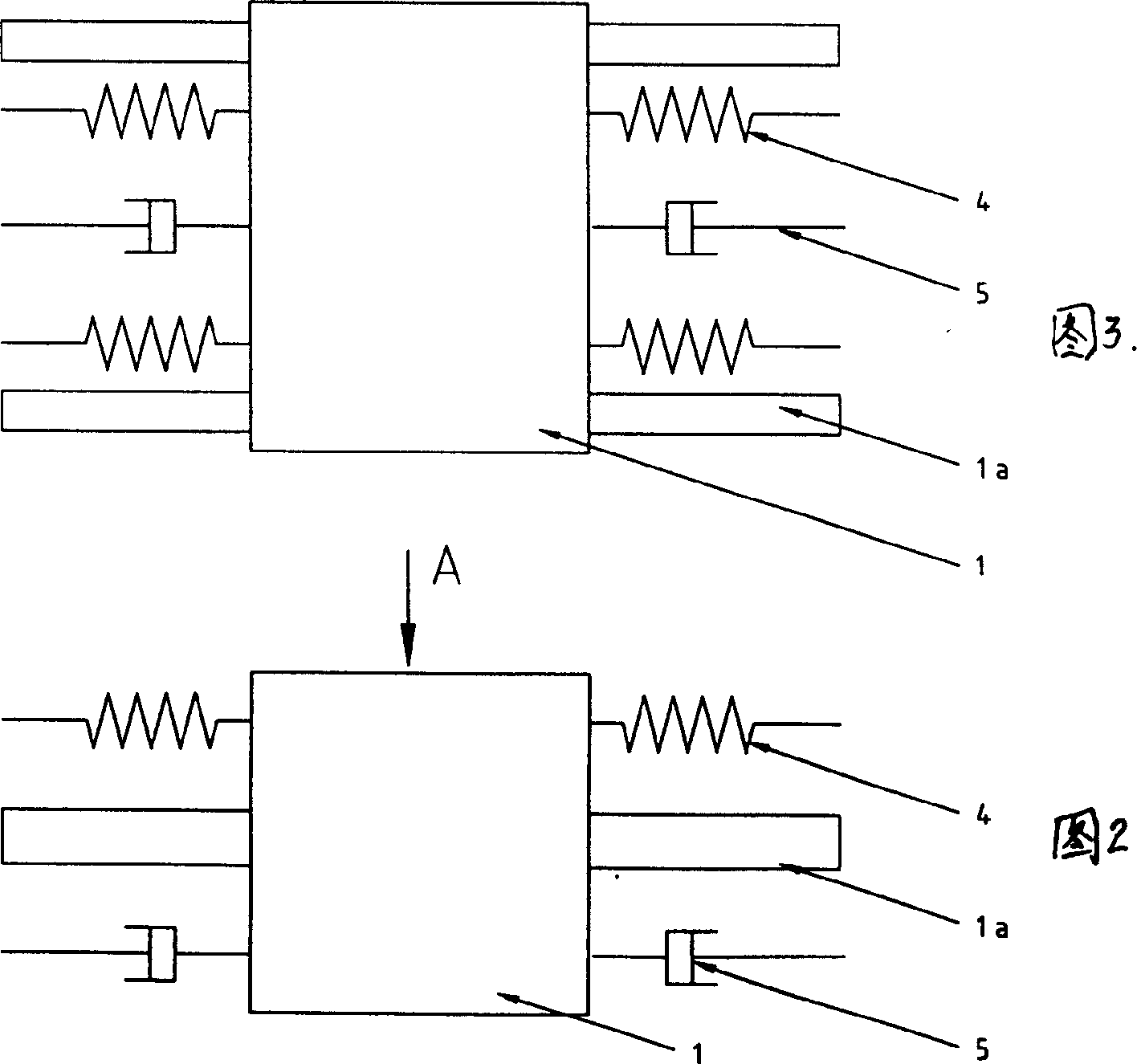 Magnetorheological fluid damp type dynamic vibration absorber and method of mounting thereof