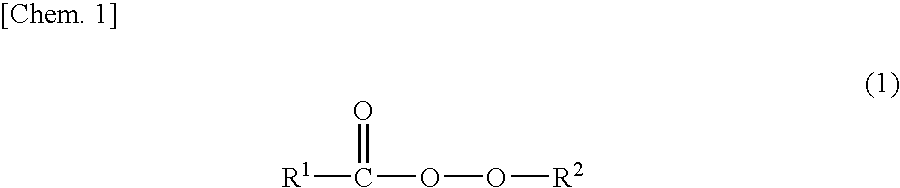 Production process of polymerized toner