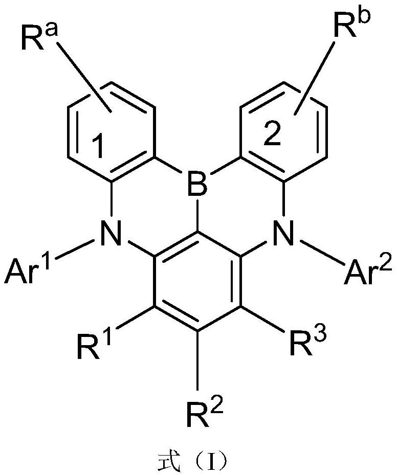 Compound and application thereof, and organic electroluminescent device containing compound