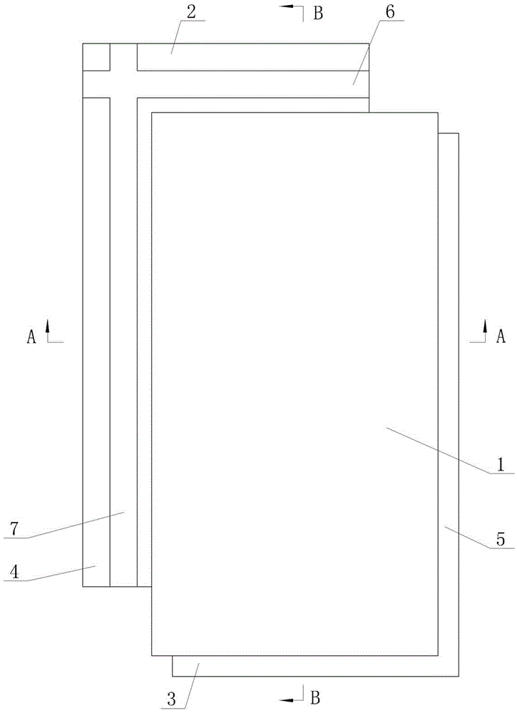 Floor-heating solid wood floor board