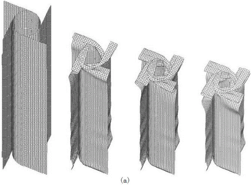 Method for calculating axial compressive stress of novel quadrilateral chiral honeycomb