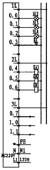 Electric control system for weighing and rejecting machine