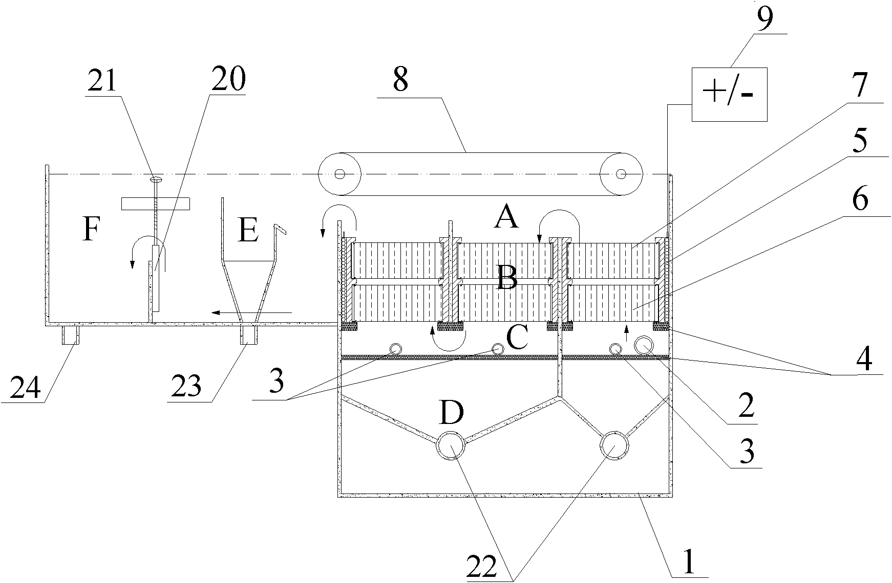 High-efficiency electrocoagulation processor and intelligent electric control device thereof