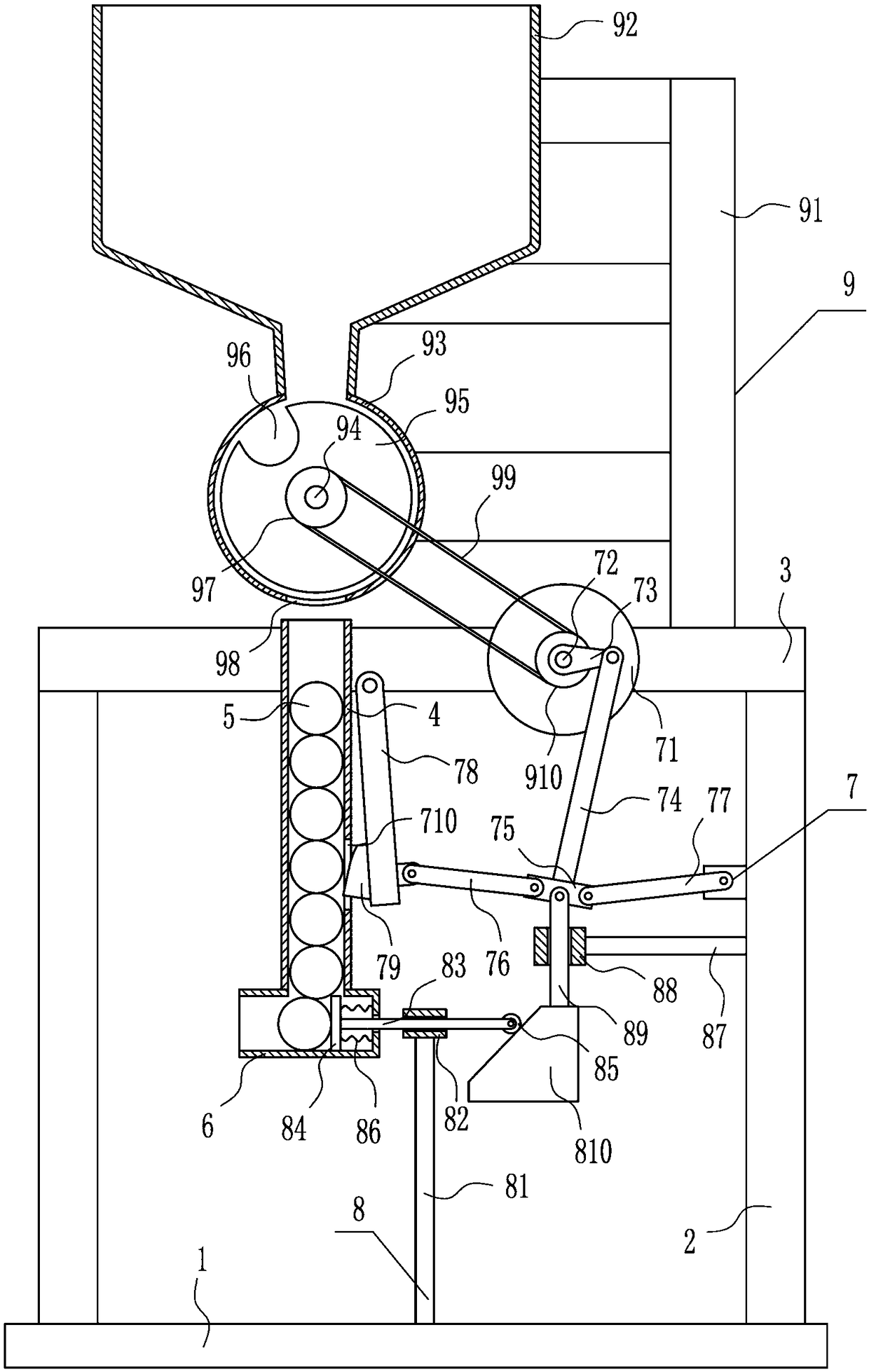 Electric automatic Chinese chestnut opener