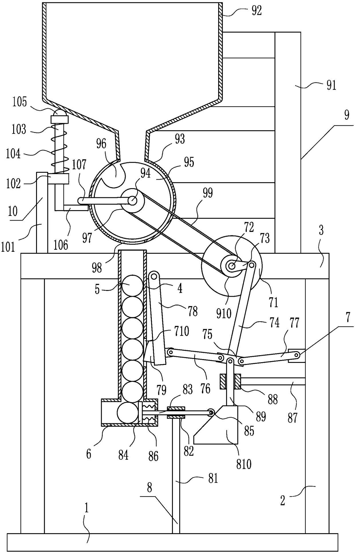 Electric automatic Chinese chestnut opener