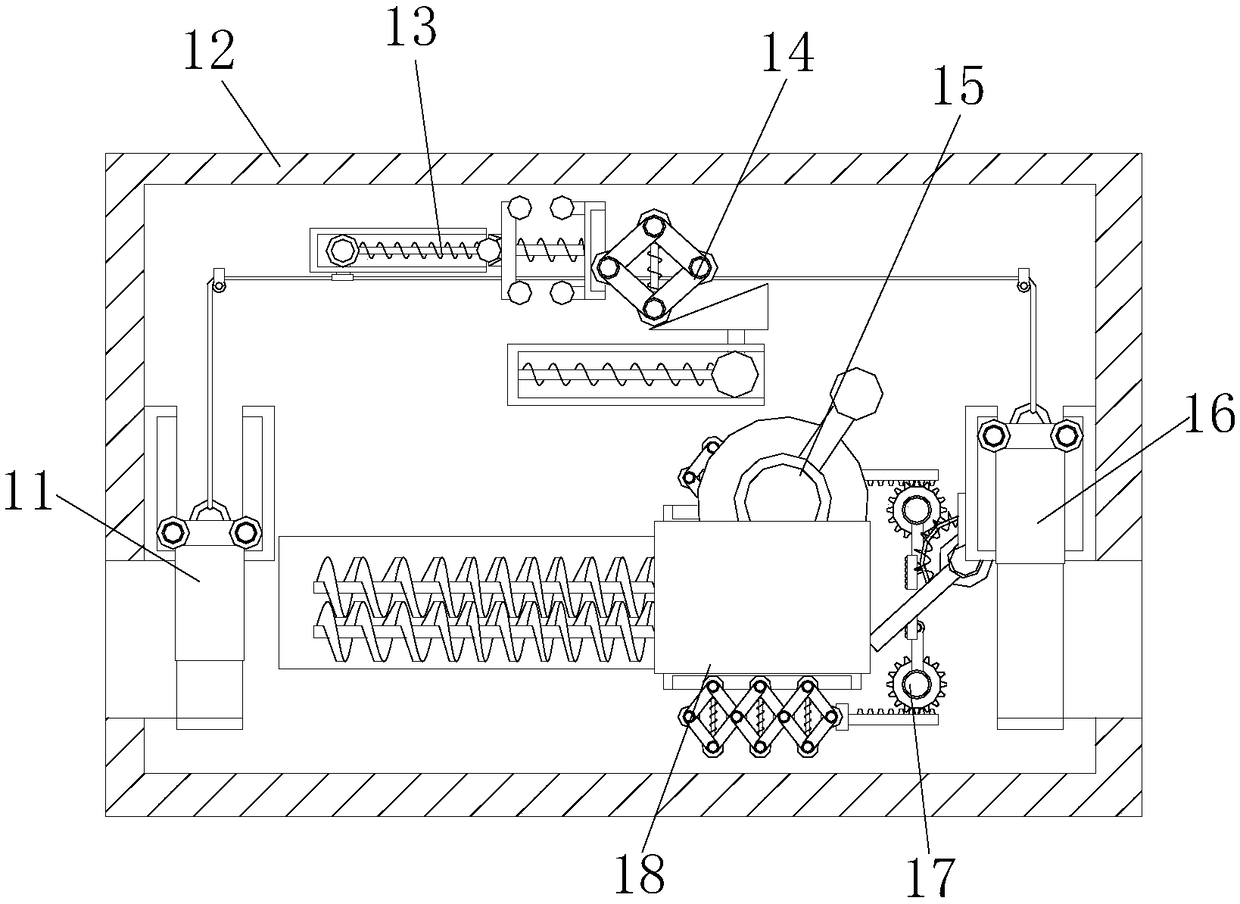 Motor for compressor