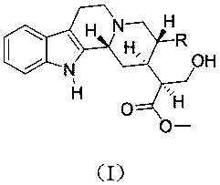 Extraction method and application of indole monoterpene compound