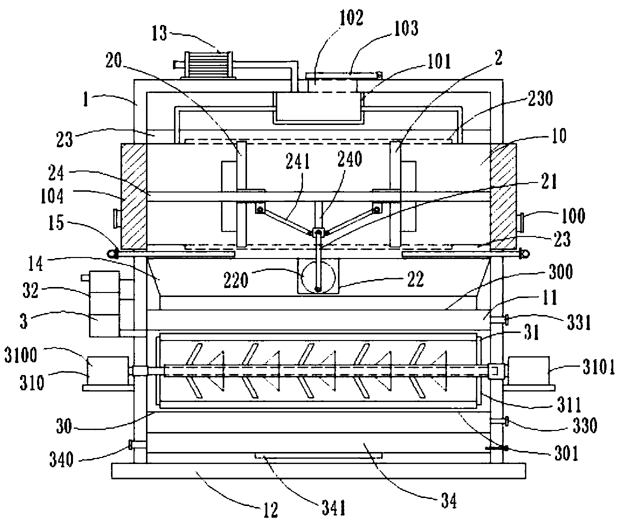 Municipal sludge regeneration and resourceful treatment device