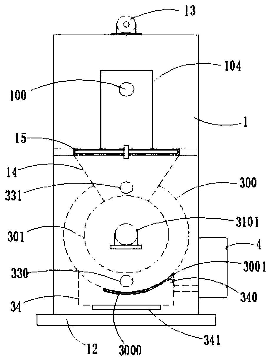 Municipal sludge regeneration and resourceful treatment device