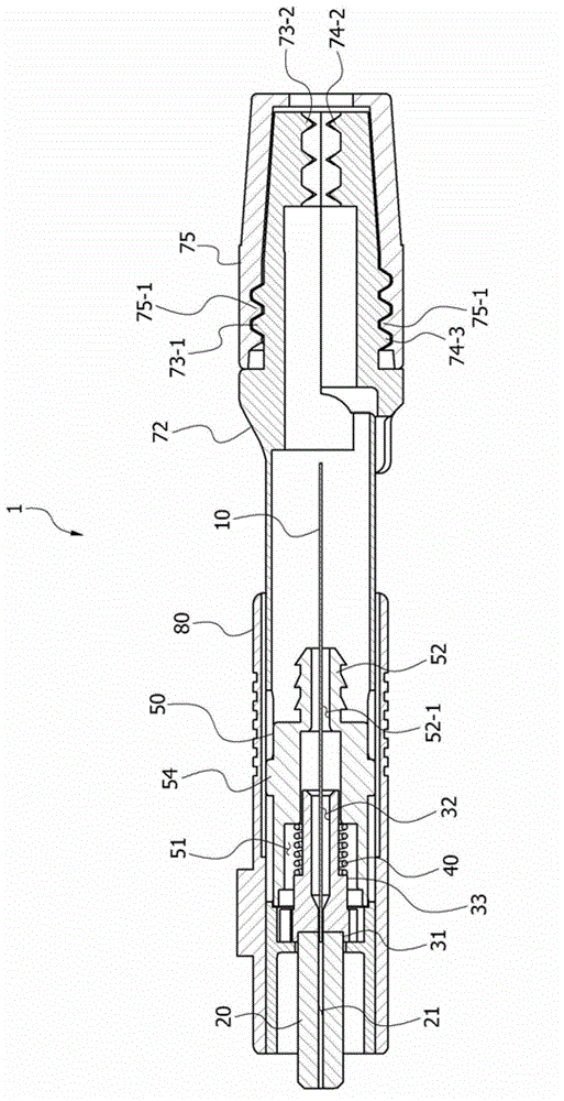 Fusion type optical connector