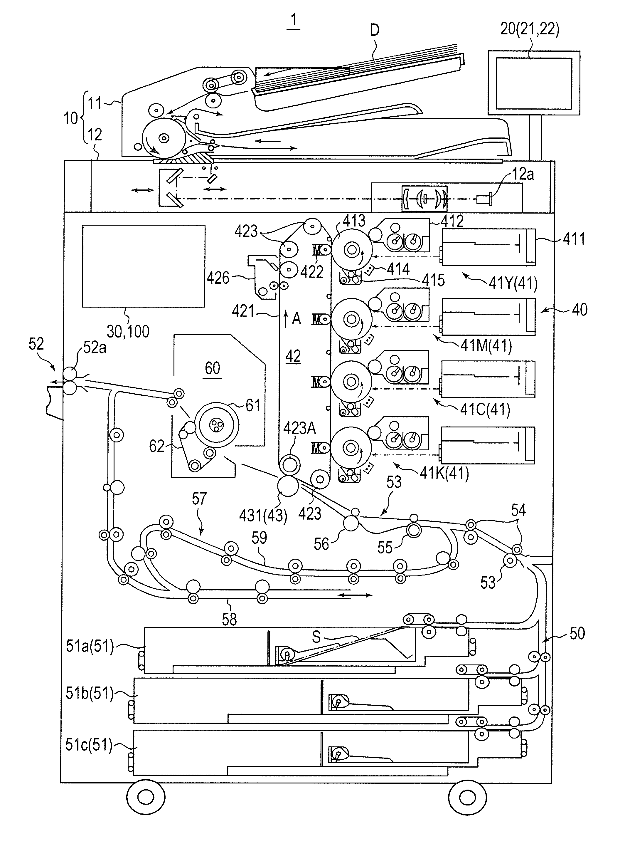 Image forming apparatus