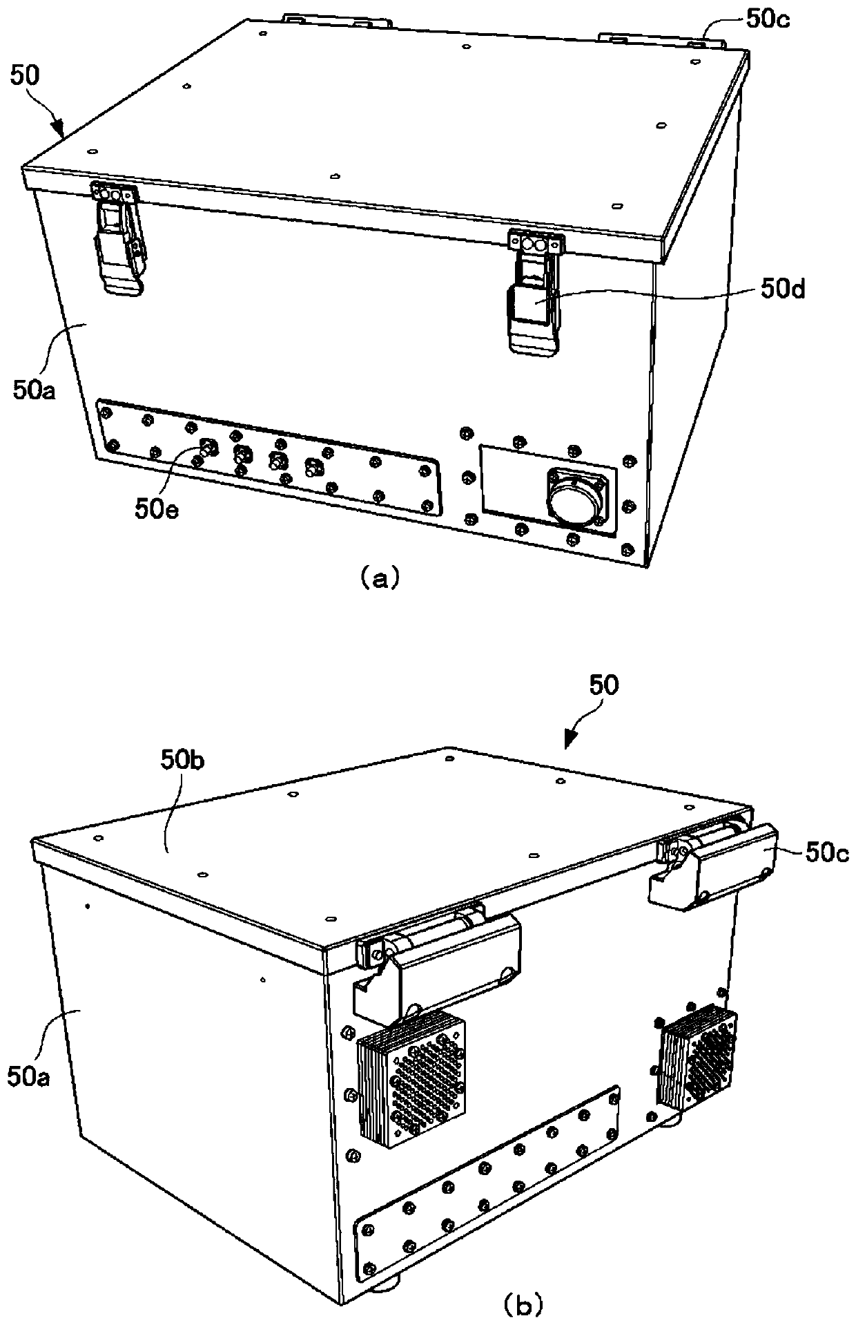 Electromagnetic wave shield box