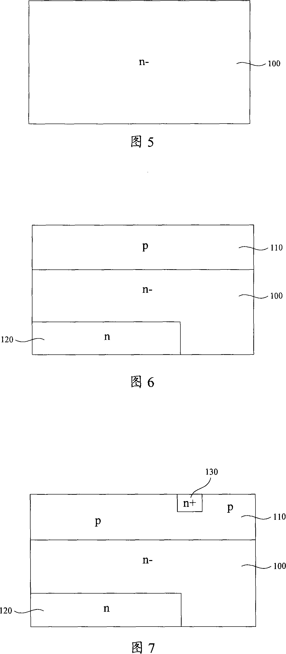 Integrated gate commutated thyristor and method of manufacturing the same