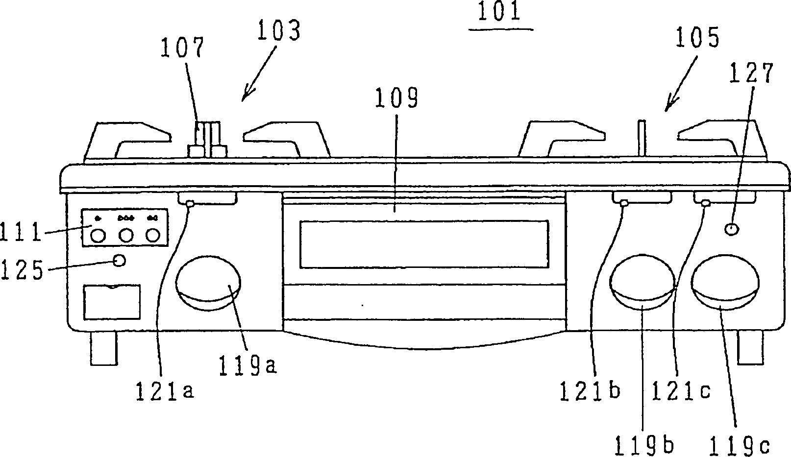 Stove with rice-cooking function