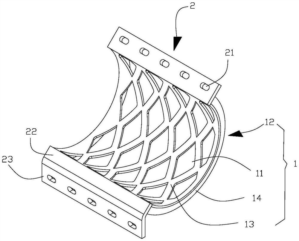 Screen and crushing device